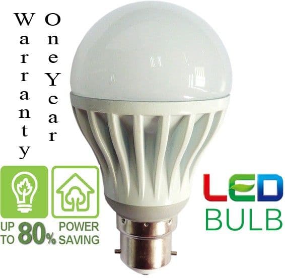 Bharat 5 W LED Super Power Bulb view 3