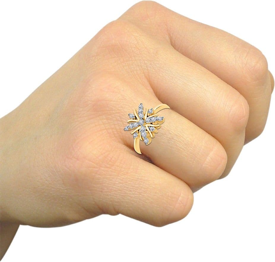 Eldora Alloy Cubic Zirconia Yellow Gold Ring view 4