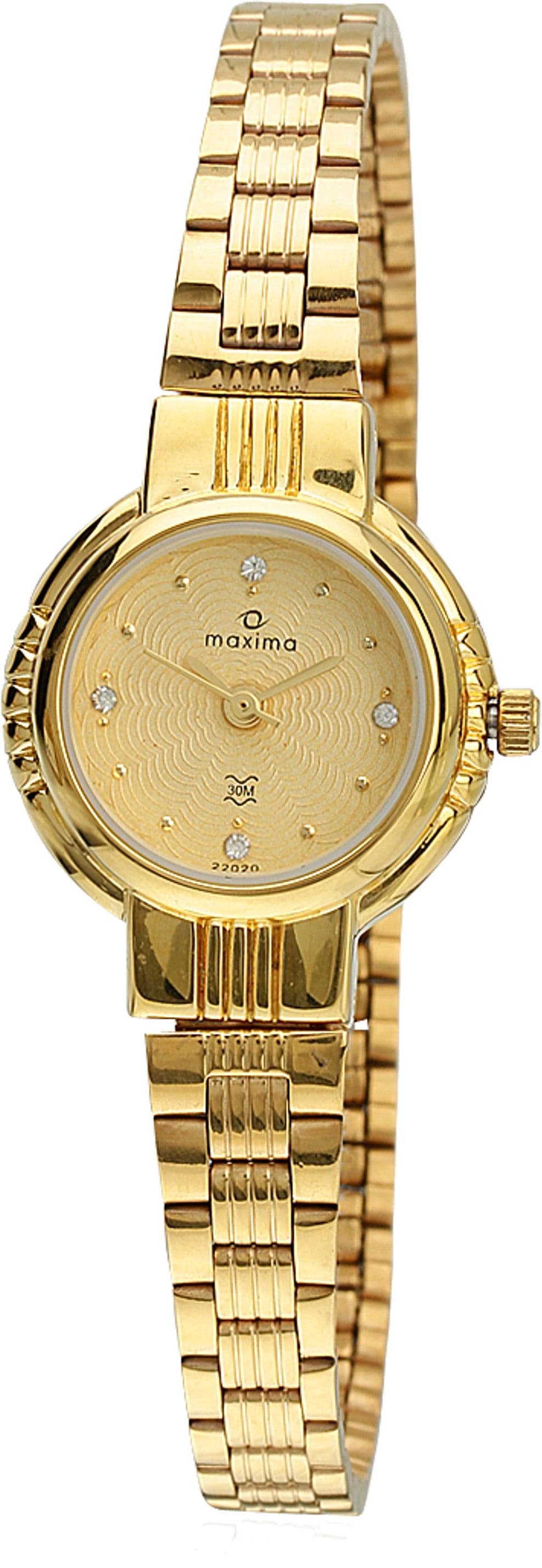 Maxima 22020CMLY Analog Watch  - For Women
