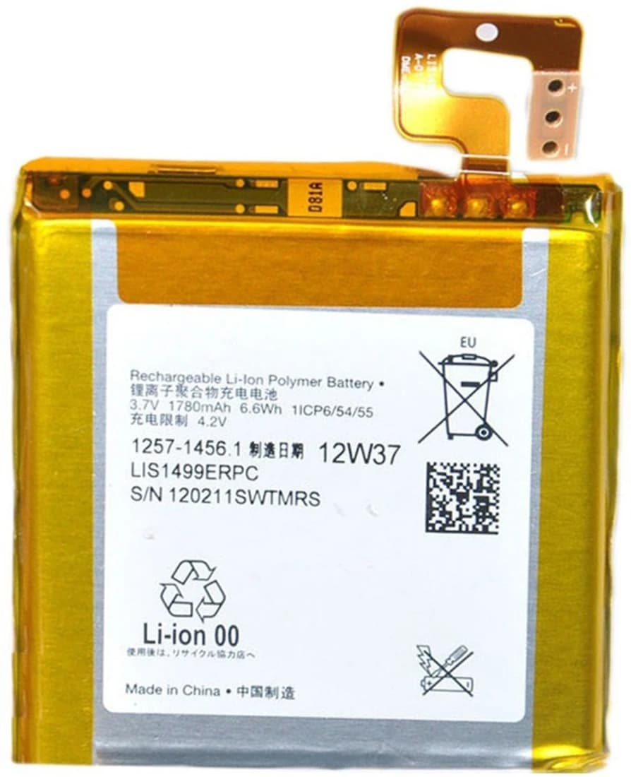 LAIBA Battery - Laiba Battery - LT30P Lithium Ion Mobile Battery for Sony Xperia-T