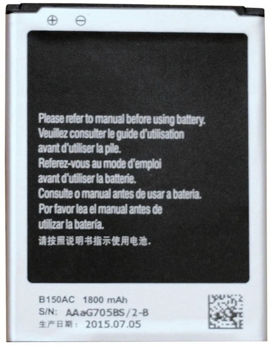 LAIBA Battery - Laiba Battery -B150AC Lithium Ion Mobile Battery for Samsung Core Duos
