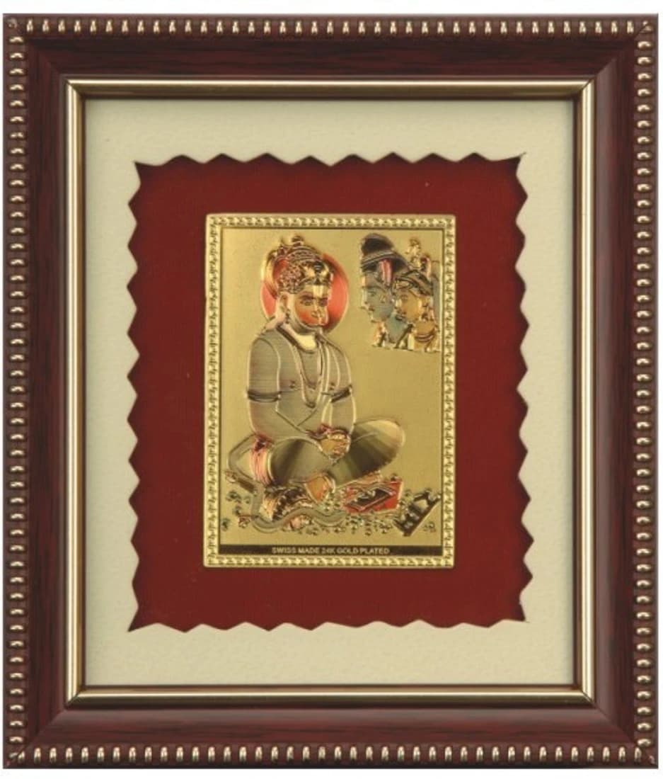 Aarya 24kt Hanuman Matt Gold Plated Frame Showpiece - 12 cm