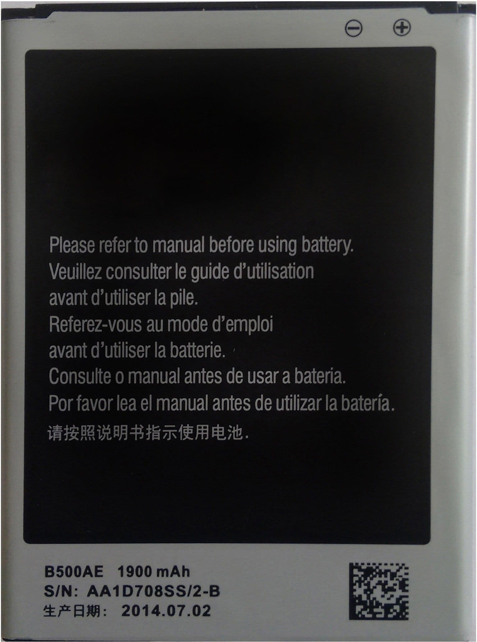 Pawtec Battery - Powerful Backup- For S4 Mini I9195 B500AE