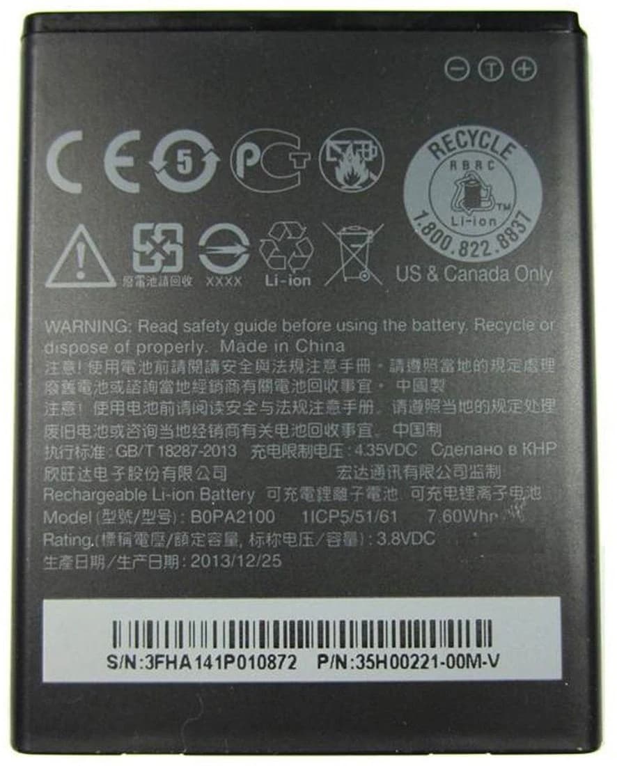 LAIBA Battery - Laiba Battery - BOPA2100 Lithium Ion Mobile Battery for HTC DESIRE 516