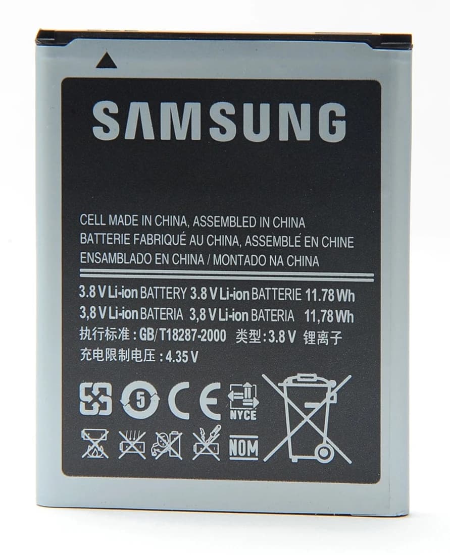 Koie Battery - For Samsung S2 Premium Quality