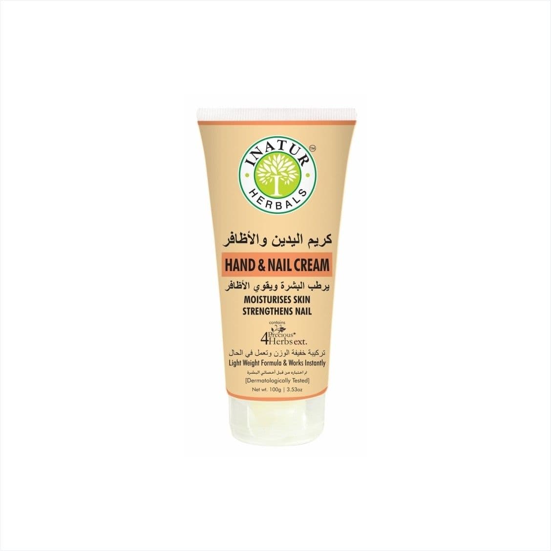 Inatur Herbals Hand & Nail Cream
