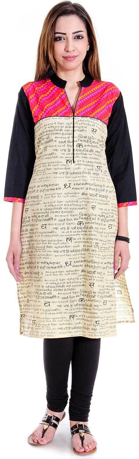 Polkakart Printed Kurti & Leggings