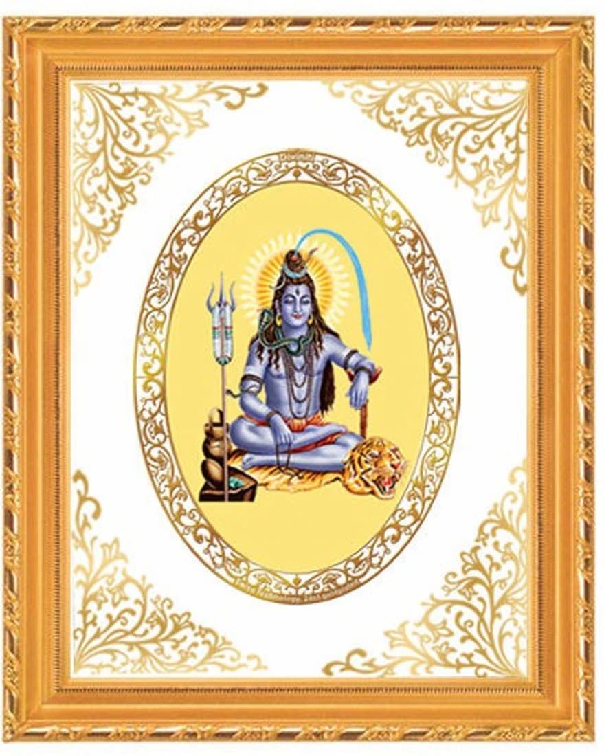 Divinit DG Royal Ornamental Size 2 Shiva religious wall hanging Showpiece - 20.5 cm